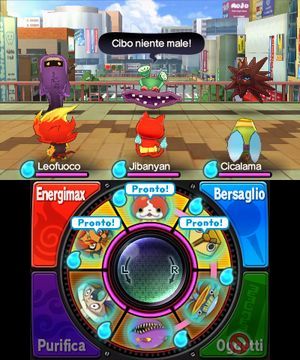 Yo-kai Watch preview 3 Yo-kai Watch preview 3
